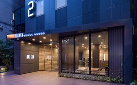 Belken Hotel Kanda